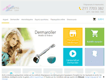 Tablet Screenshot of dermaroller.gr